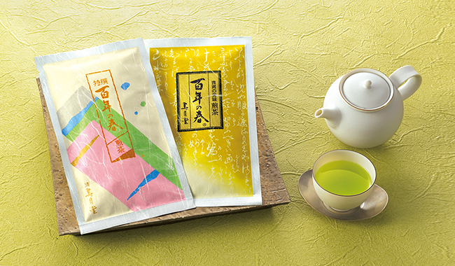 ぬのり 初代 彦兵衛こんとび（半切20枚） | 丸山海苔店