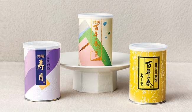 歌舞伎座百年記念 歌舞伎の華十八撰 フリーカップ 【公式通販】