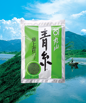 自然食品｜商品のご案内｜飲食店・プロの方へ｜丸山海苔店