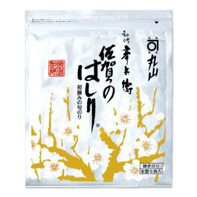 初代 彦兵衛（板のり5枚）