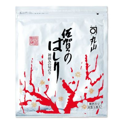 極上 佐賀のはしり<br>（板のり5枚）