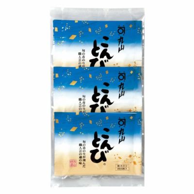 極上 こんとび<br>（四切5枚×7袋）