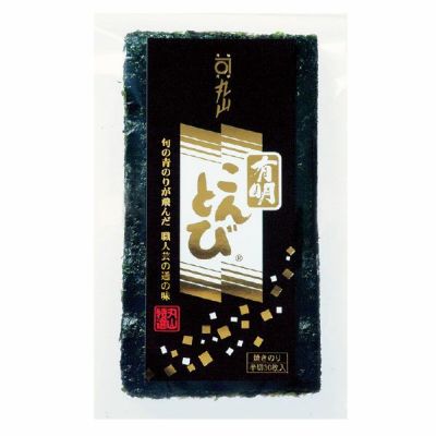 こんとびブラック<br>（半切30枚）