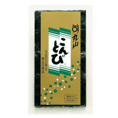 こんとびゴールド<br>（半切50枚）
