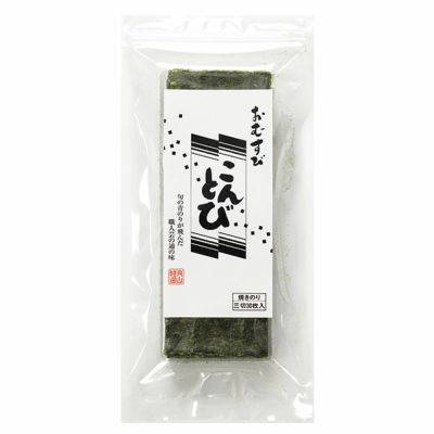 こんとびゴールド<br>（三切30枚）