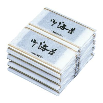 八切銘々のり 焼（八切5枚×50袋）