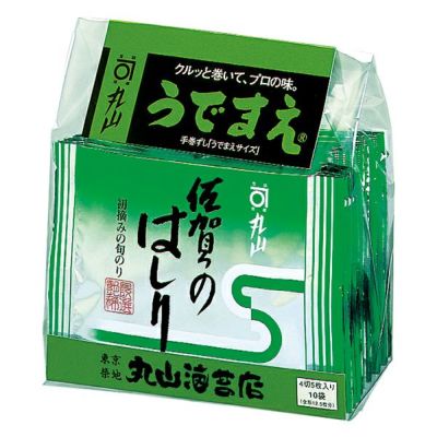 腕前 佐賀のはしりグリーン<br>（四切5枚×10袋）