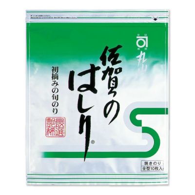 佐賀のはしりグリーン<br>（板のり10枚）