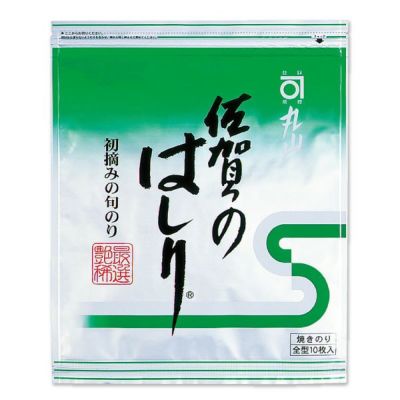 佐賀のはしりグリーン<br>（板のり10枚×5袋）