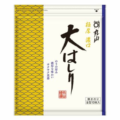 極厚濃口 大はしり<br>（板のり10枚）