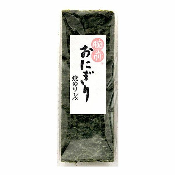 腕前 おにぎり1/3（三切20枚） 丸山海苔店