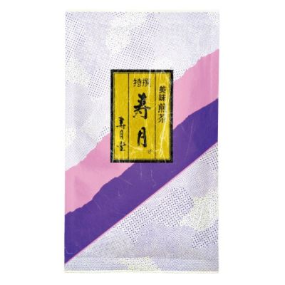 特撰 寿月（100g）