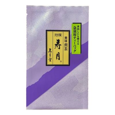 特撰 寿月 急須用ティーバッグ （5g×7袋）