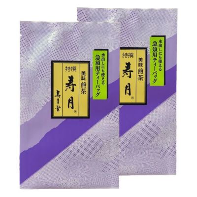 特撰 寿月 急須用ティーバッグ（5g×7袋）2袋