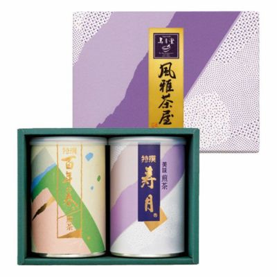 風雅茶屋 煎茶 2缶セット<br>（特撰 百年の春・特撰 寿月 箱入）