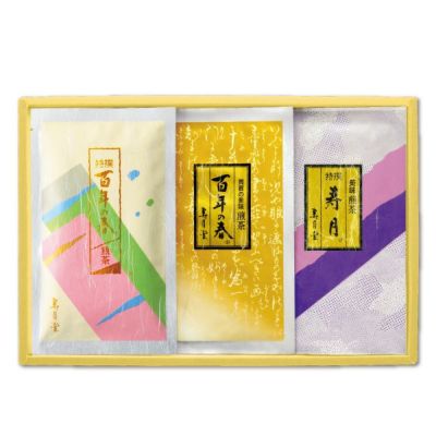風雅茶屋 煎茶３袋セット<br>（特撰 百年の春・百年の春・特撰 寿月 箱入）