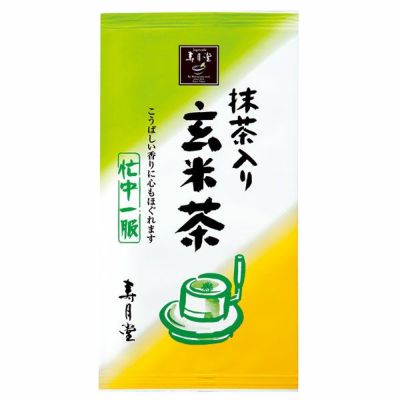 抹茶入り玄米茶