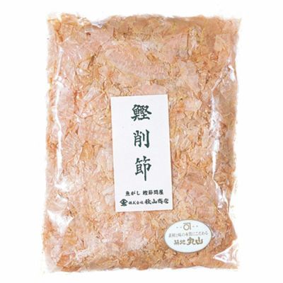 築地 秋山商店 特上 鰹削節