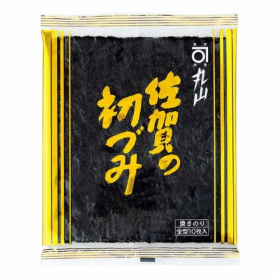 佐賀の初づみゴールド（板のり10枚）