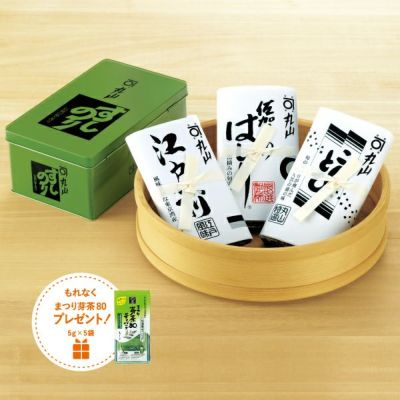 焼きたて 手巻職人セット<br> （寿司屋専用缶入）