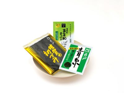 プロの味お試しキット