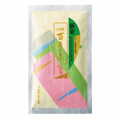 新茶 特撰 百年の春（100g）