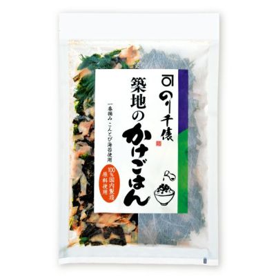 のり千俵 築地のかけごはん