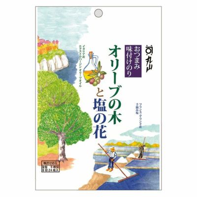腕前 おかずのり<br>オリーブの木と塩の花<br>アルミチャック（八切24枚）