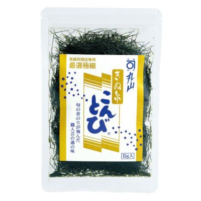 こんとび きぬ糸<br>（きざみ8g×2袋）