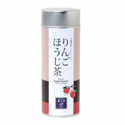 有機 りんごほうじ茶 シナモン入り（40g缶）