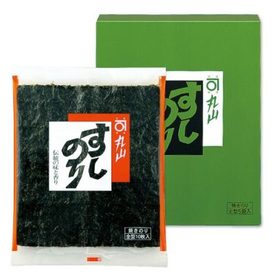 すしのり オレンジ<br>（10帖箱入）