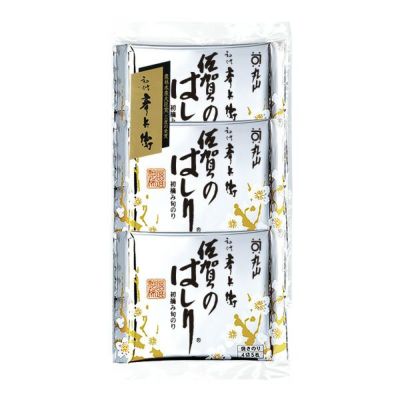 初代 彦兵衛 佐賀のはしり<br>（四切5枚×5袋 袋入）
