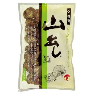 山出し（150g）