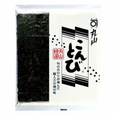 5月17日(土)お届け <br>焼きたて こんとび<br>（板のり10枚×5袋）
