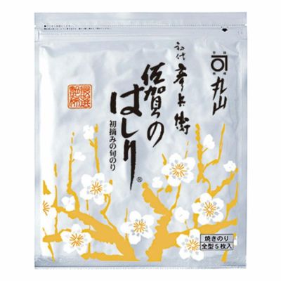 8月2日(土)お届け<br>焼きたて 初代 彦兵衛<br>（板のり5枚）